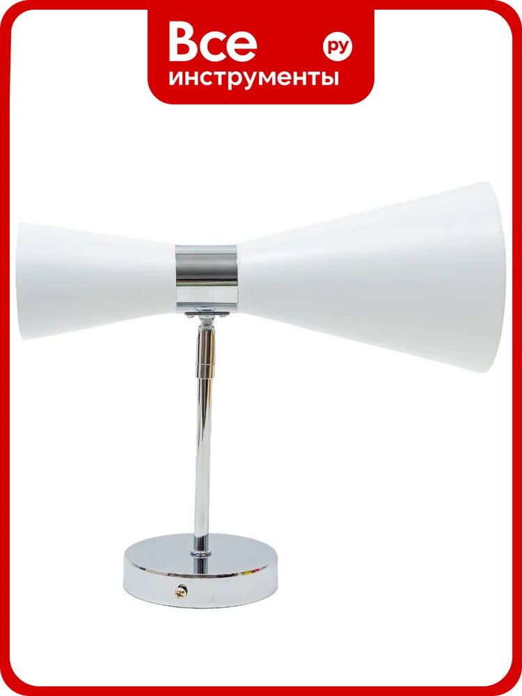 Бра LUMION QUINN металл, E14, 60W 3661/1W
