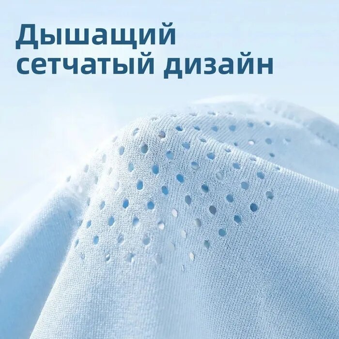 Бафф  для мужчин — фото 1