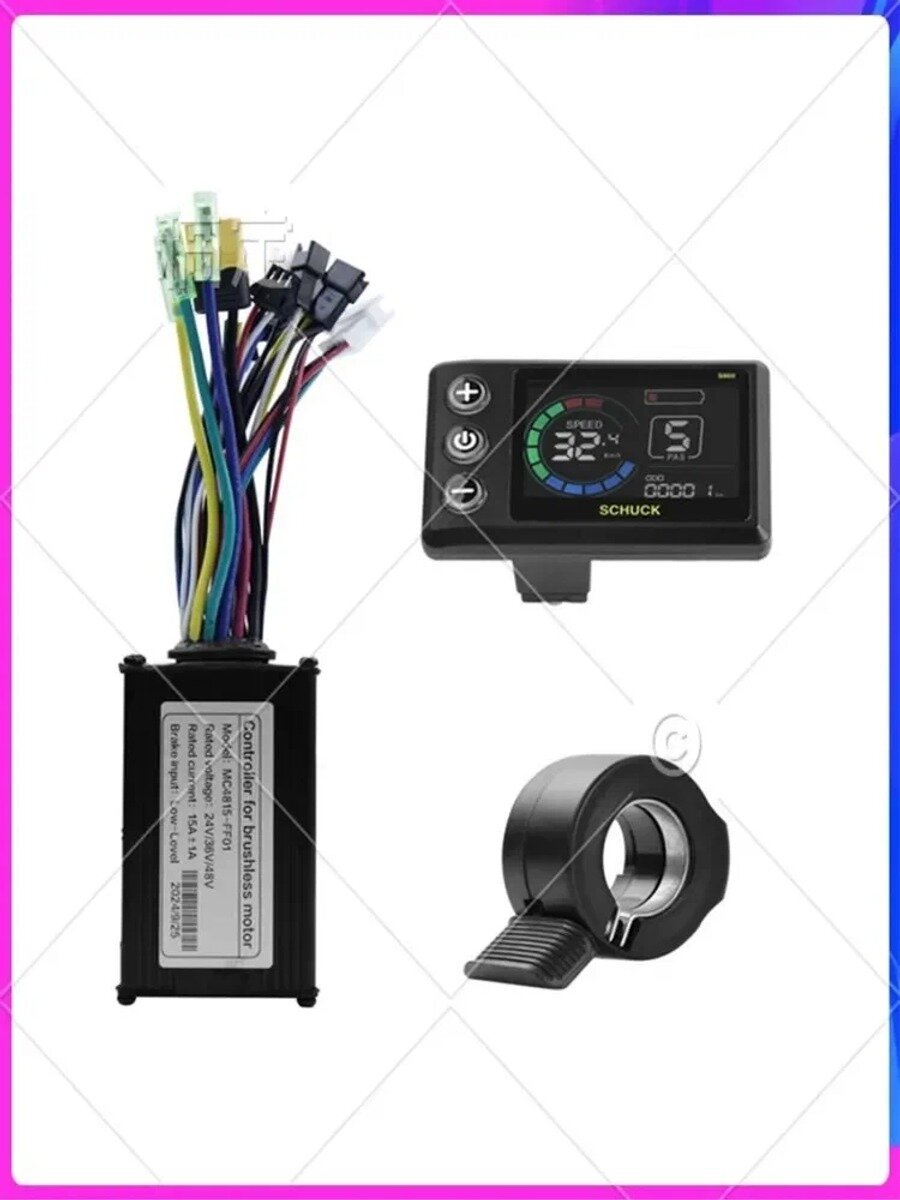 36V 48V 15A Бесщеточный Контроллер Мотора S869 С ЖК-Дисплеем 24V-72V И Газом Для Электросамоката E-Bike Repair Kit