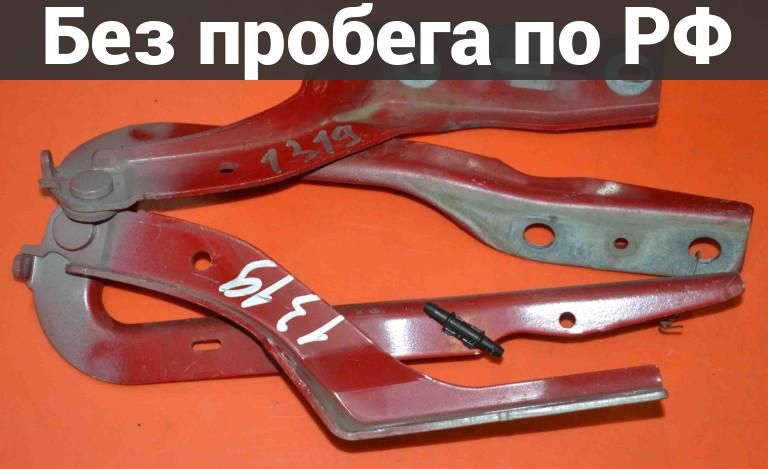 Петля капота с пробегом PEUGEOT 307