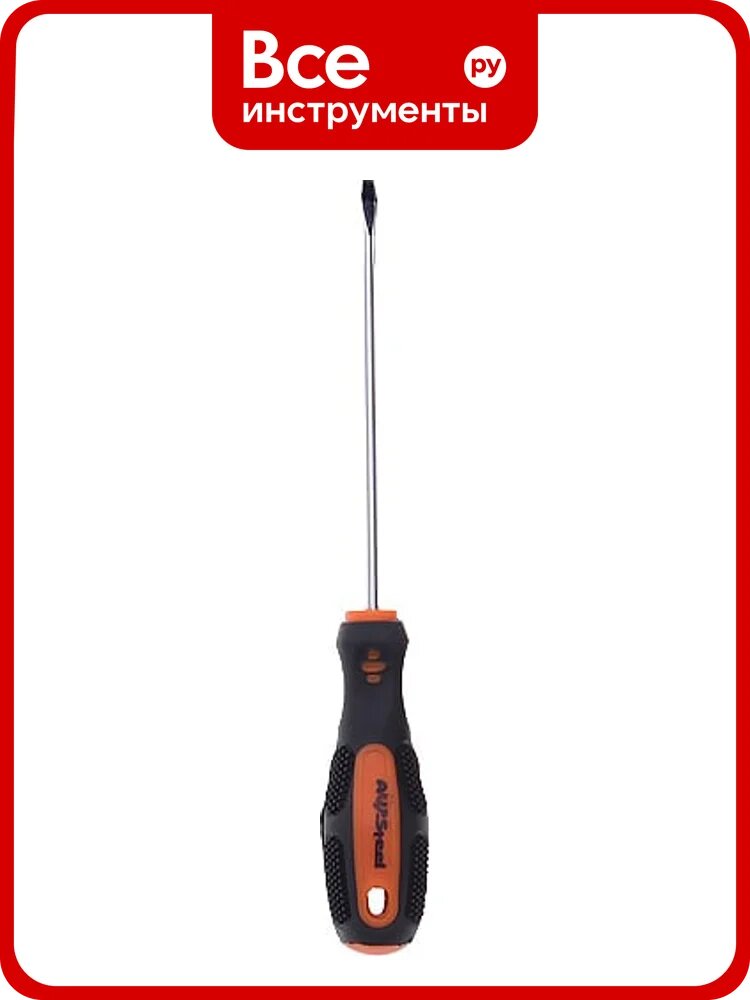 Шлицевая отвертка 3х0,5х100мм AV Steel AV-420304