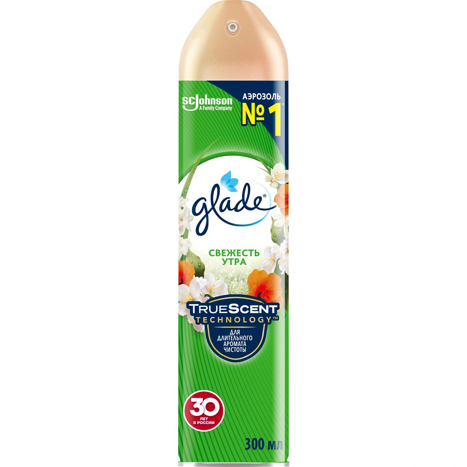 Glade Освежитель воздуха Glade Свежесть утра 300 мл