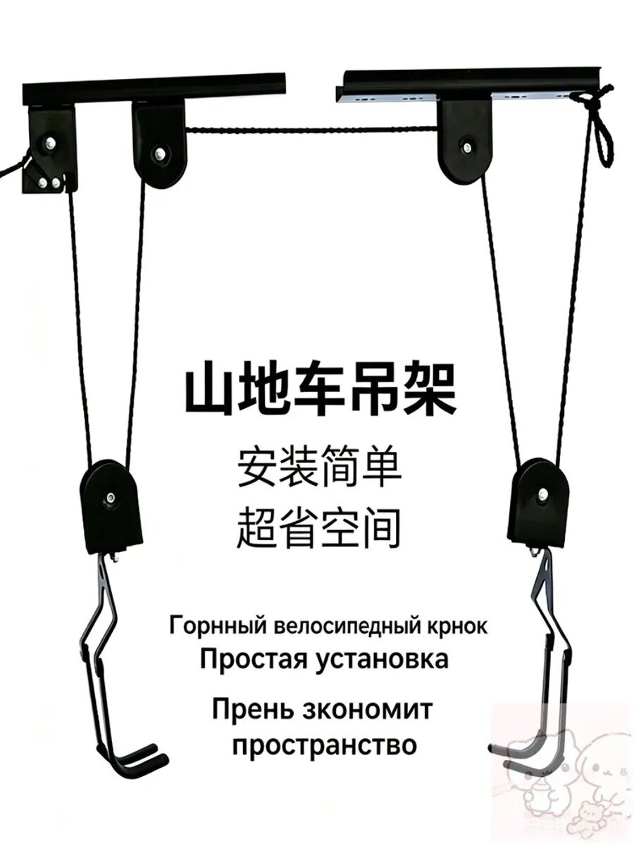 Велосипедная стойка, прочная сталь, удобство установки, для горных, дорожных и складных велосипедов
