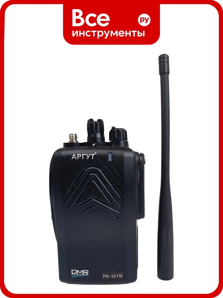 Цифровая радиостанция носимая Аргут РК-301М UHF RU51052