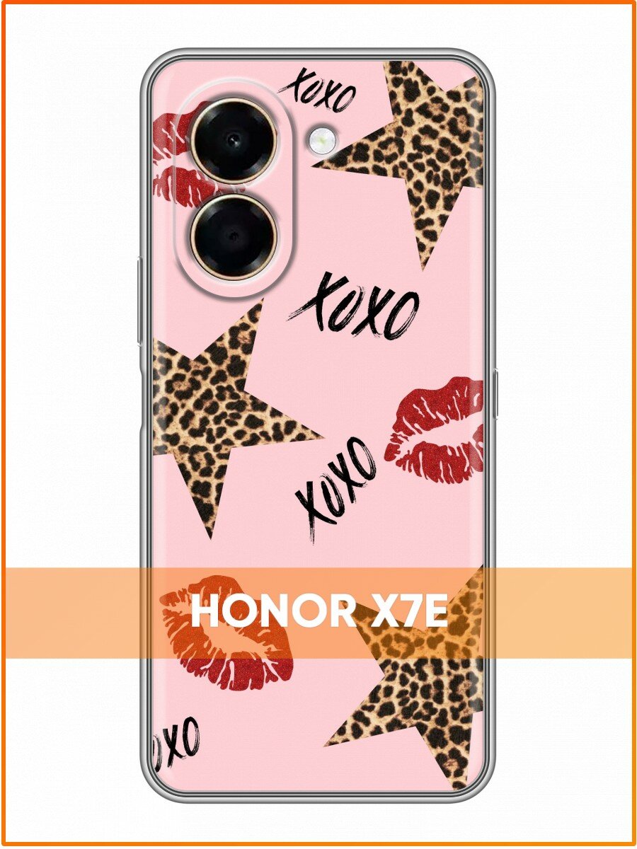Чехол для Honor X7e с принтом Поцелуйчики в стиле Y2k (Хонор Х7е)