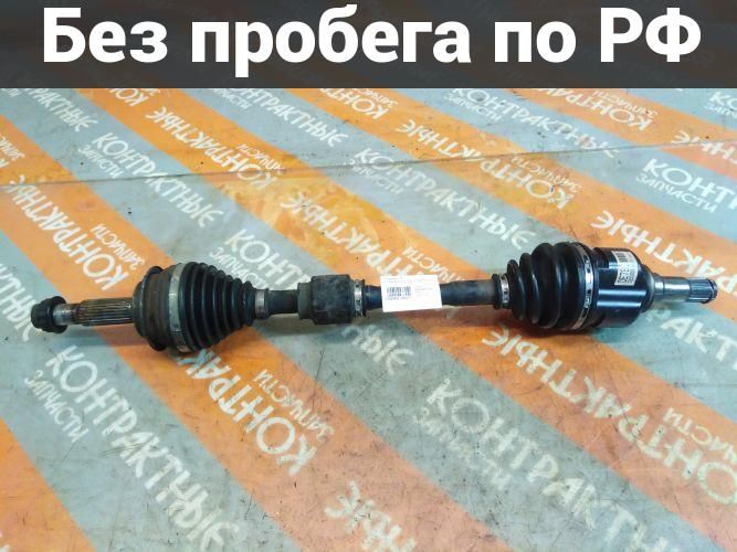 Привод Лево / Перед с пробегом Toyota Auris, Corolla Rumion NZE151