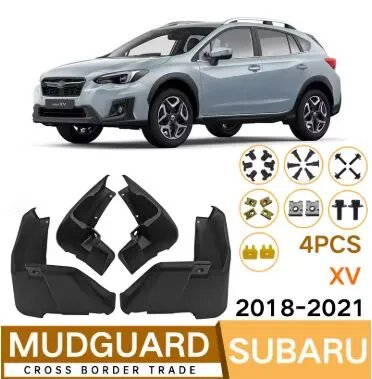 Брызговики, арт. Subaru XV 2018-2021, 4 шт.