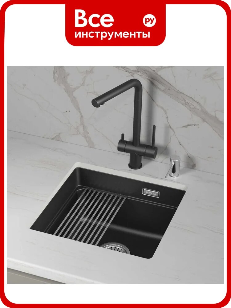 Кварцевая мойка для кухни GRANULA KS- 5002i, шварц