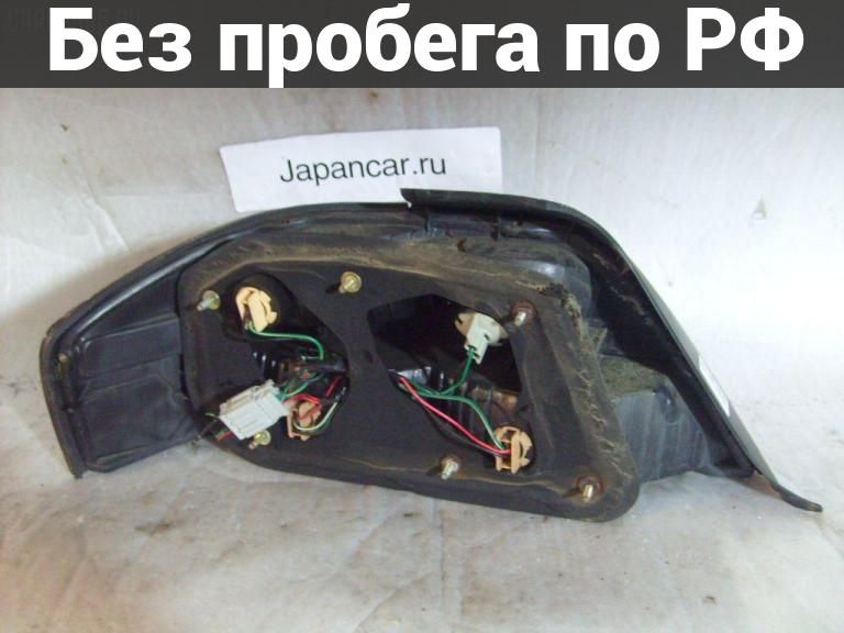 Фара Задняя (Фонарь Стоп) Право с пробегом Honda Saber UA4