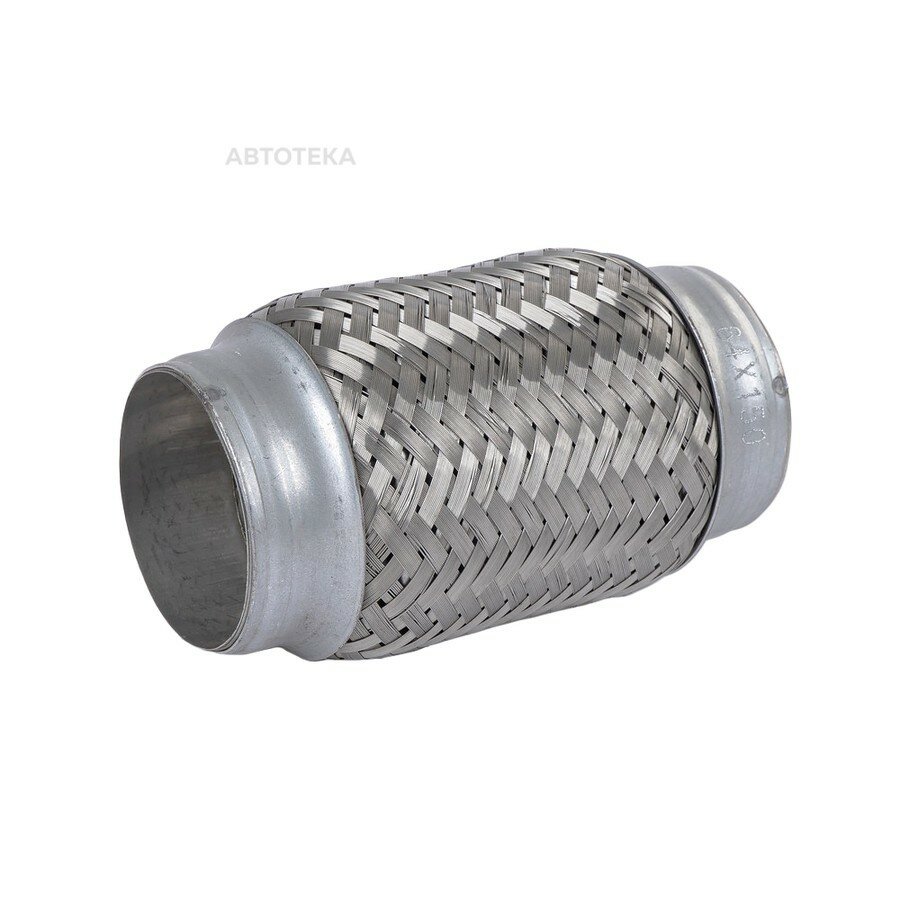 Компенсатор выхлопной системы в тройной оболочке гофра 64-150 UNIVERSAL /D=64mm GANZ GIG05038
