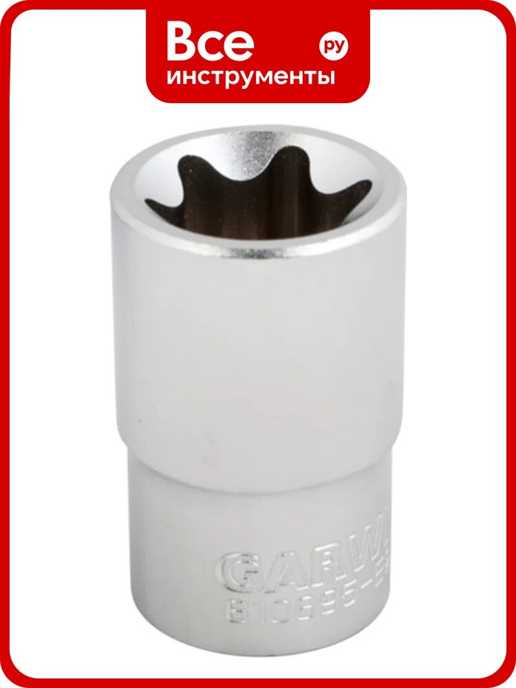 Головка GARWIN 1/2, E11, торцевая, E-профиль 610695-E11