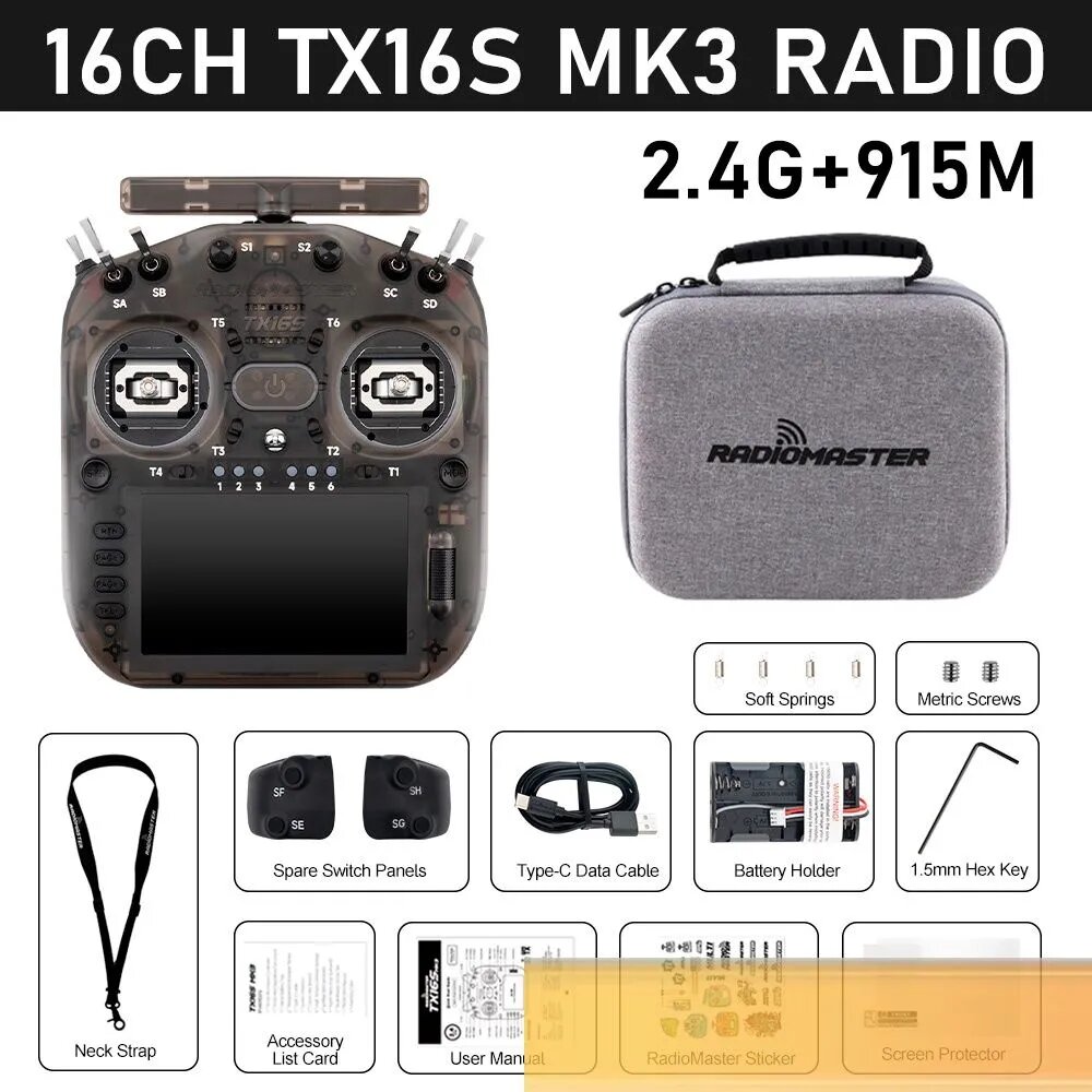 Аксессуар для радиоуправляемых моделей TX16S MK3 2.4G+915M