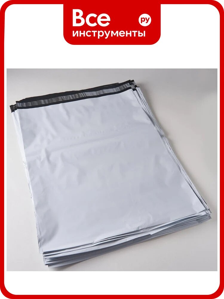 Курьерский пакет PACK INNOVATION 400x500+40, без кармана, 70 мкм, 500 шт IP00KP. KK004152.60-5