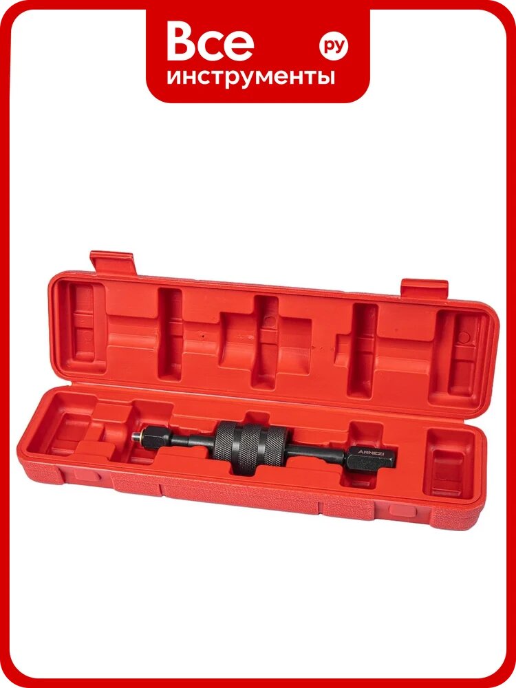 Съемник дизельных форсунок Arnezi M8, M12, M14 (Bosch, Lucas), (обратный молоток) R7720504