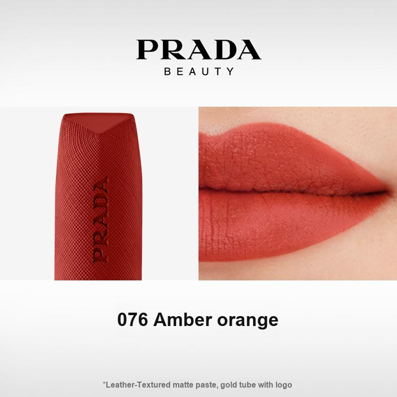 Помада PRADA — фото 1