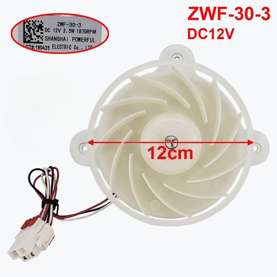 Подходит для холодильника вентилятора двигателя ZWF-30-3 ZBYP-2 5-8-52 12V 2.5W 90