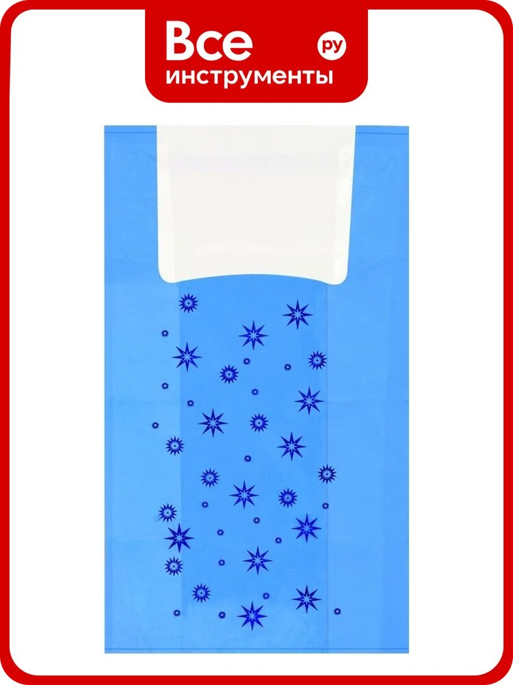 Пакет-майка OfficeClean Звезды ПНД, 30+16х60 см, 15 мкм, голубой 317609