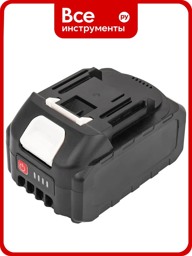 Батарея аккумуляторная типовая Forsage 21V 3000mAh, LI-ion для гайковерта аккумуляторного PLIL-181B F-PLIL-181B-1P(66247)