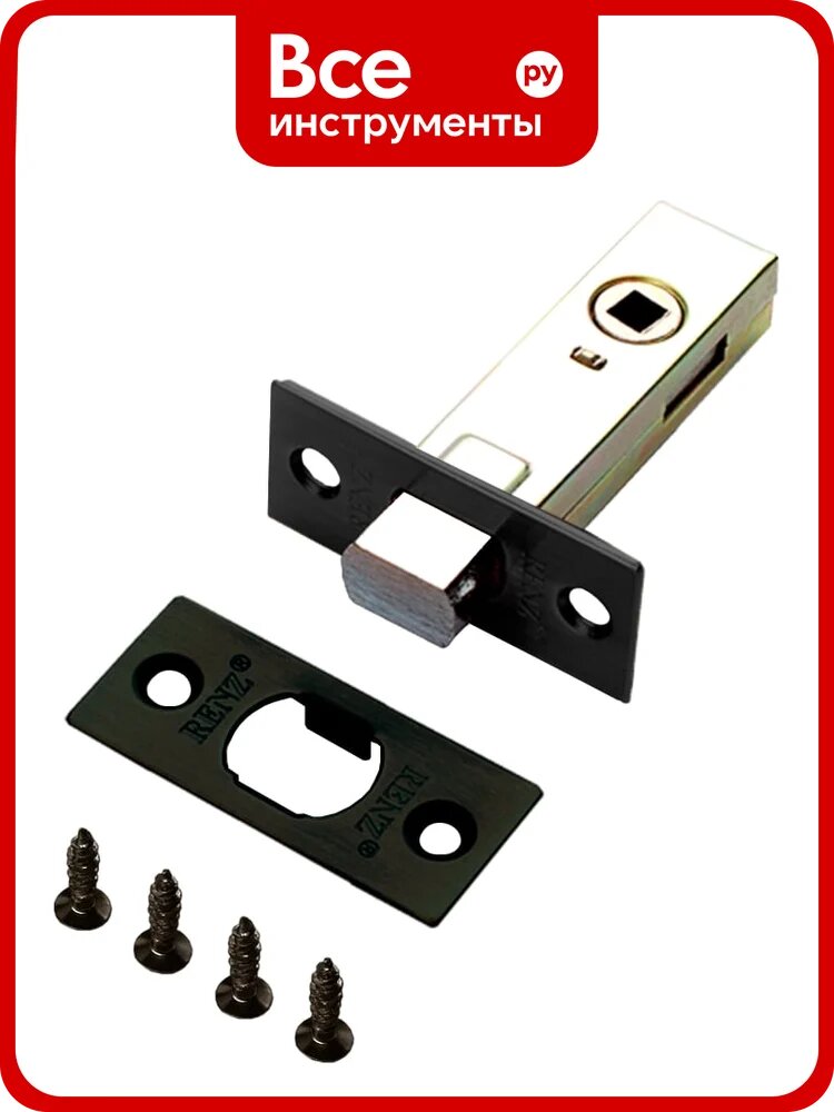 Межкомнатная задвижка Ренц, черный INL-BK 45 Black