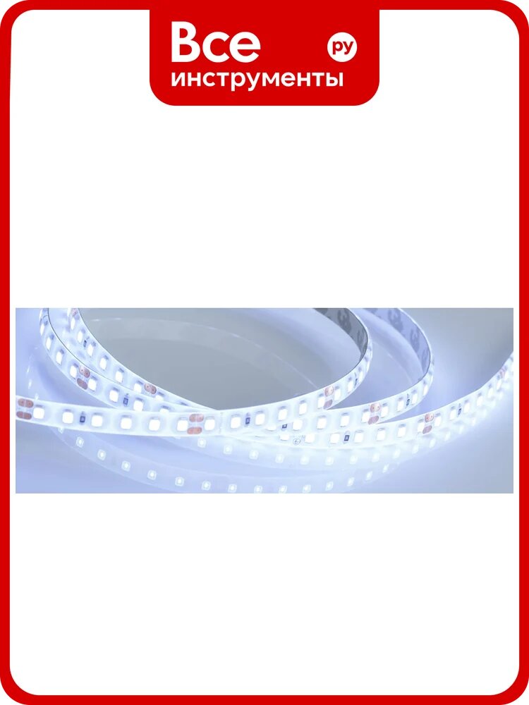 Светодиодная герметичная лента Arlight RTW-SE-A120-8mm 24V White6000 5 м 014678(2)