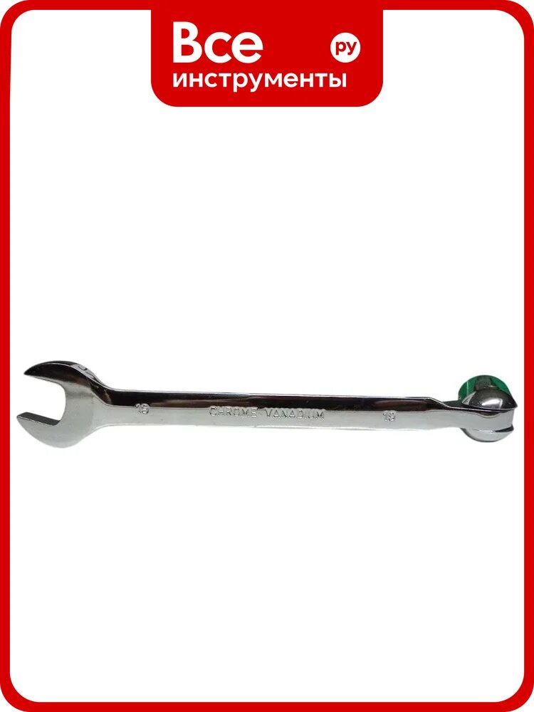 Ключ рожковый с карданной головкой wynns 19мм W0311G 00000148400