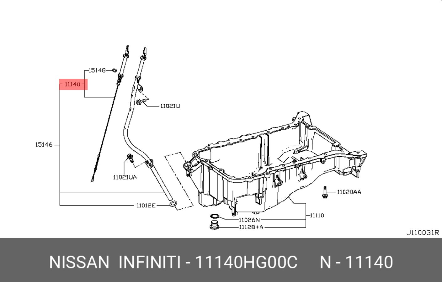 Щуп Масляный 11140Hg00C (NISSAN 11140HG00C)
