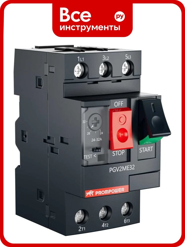 Автоматический выключатель защиты двигателя Prompower PGV2-ME32 серии Pulse, 24-32(A) PGV2ME32
