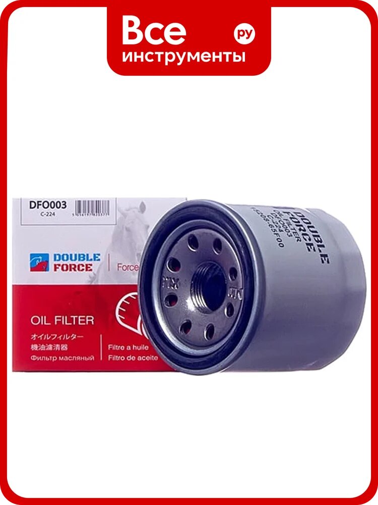 Фильтр масляный DFO003 Double Force 1766387