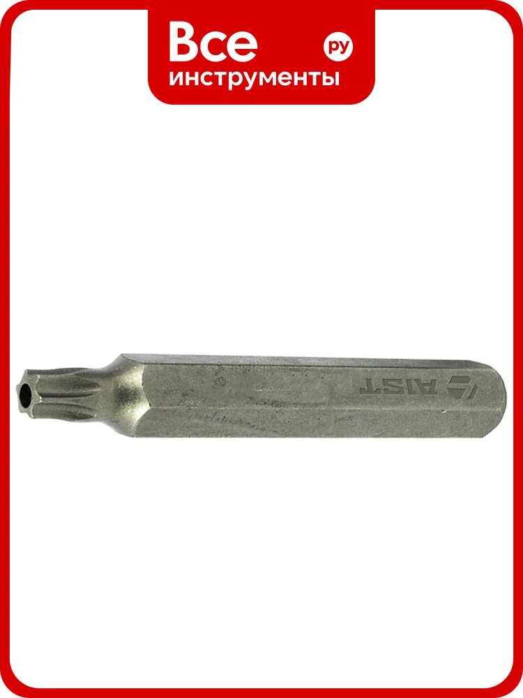 Бита TORX с отверстием под штифт (ТT55; 10 мм) AIST 1323055TT 00-00016633