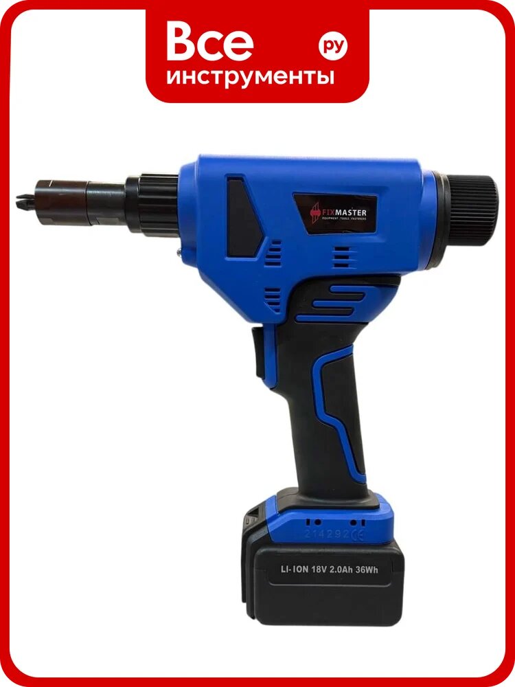 Просекатель шестигранных отверстий FixMaster FMHB80 (M6) HB80(M6)