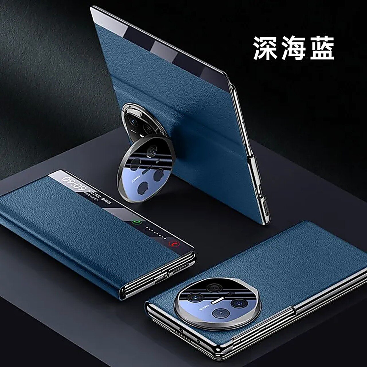 Подходит для Huawei Mate X6 Чехол для телефона Кронштейн - невидимка, Хуавей Mate X6 Складной многофункциональный Чехол противоударный для, Mate X6