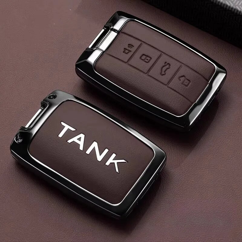 Чехол для ключей Tank, Style 12-Brown