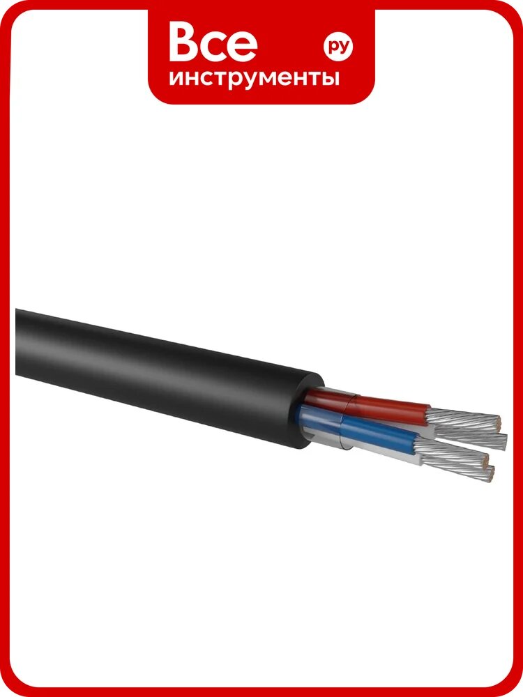 Кабель монтажный MW МКШнг(А)-LS 4х0,75 100 м