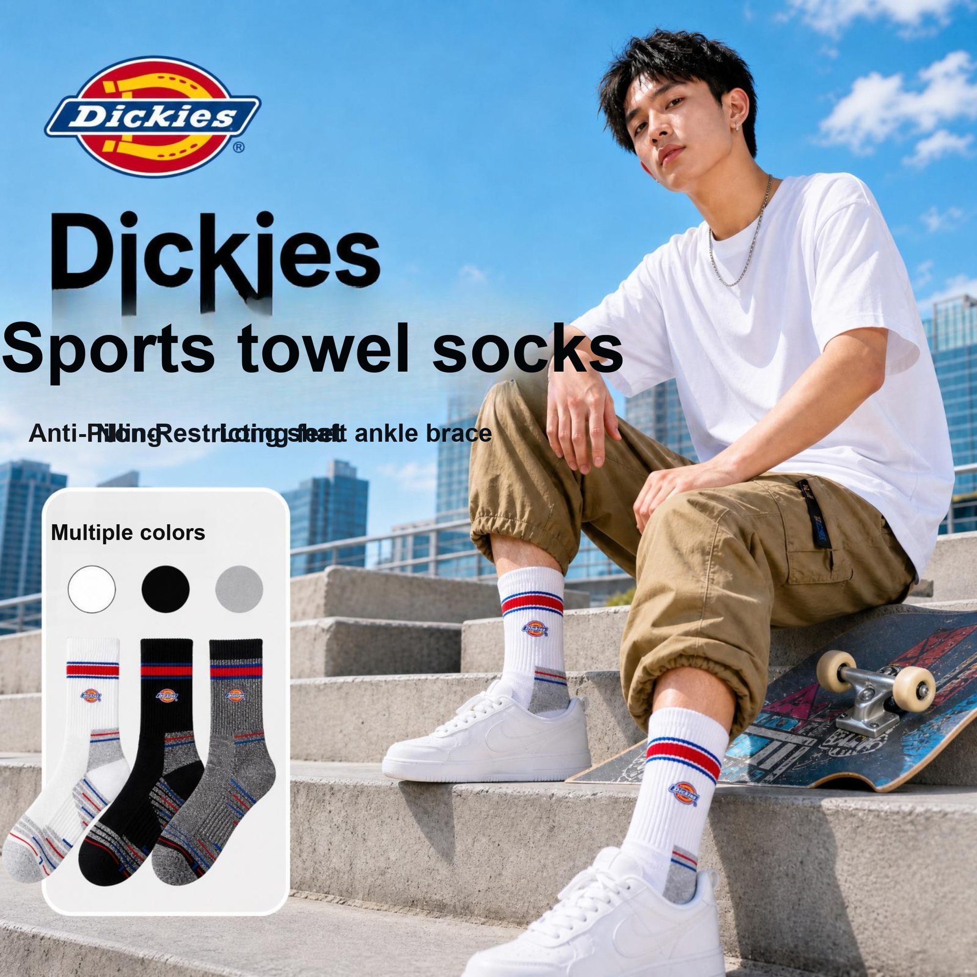 Носки Dickies