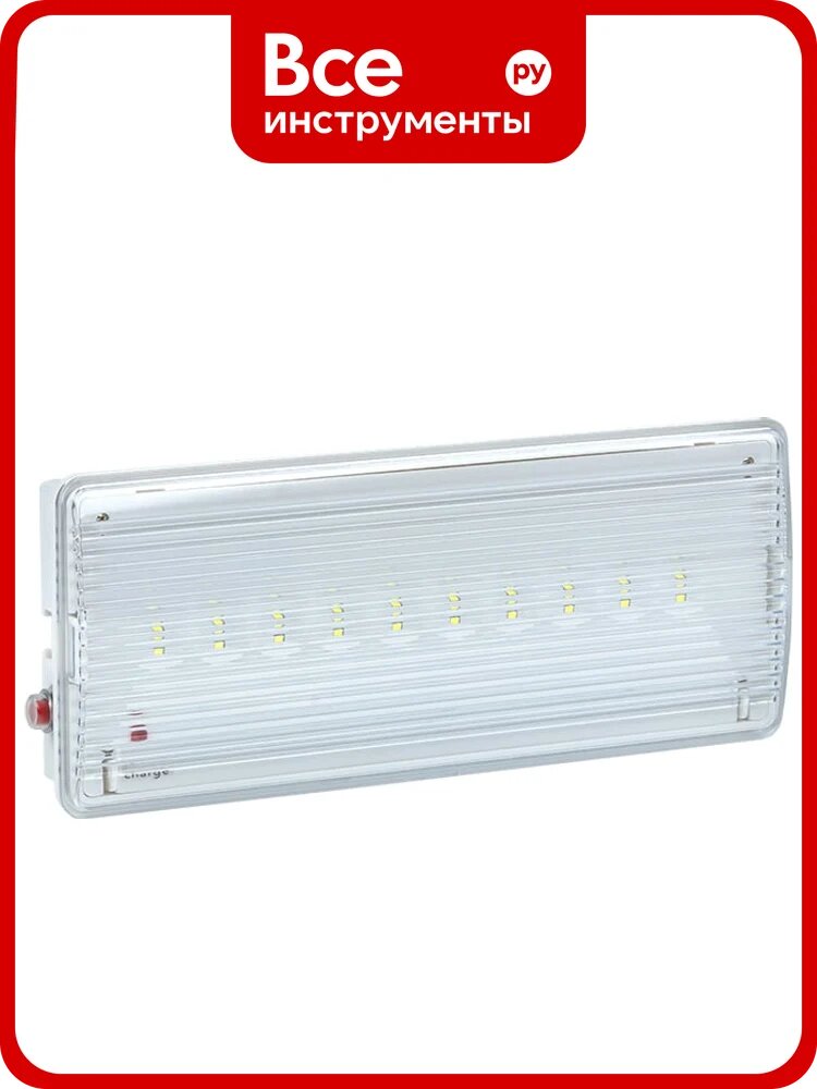 Светильник аварийного освещения EKF SAFEWAY-10 LED Proxima dpa-201