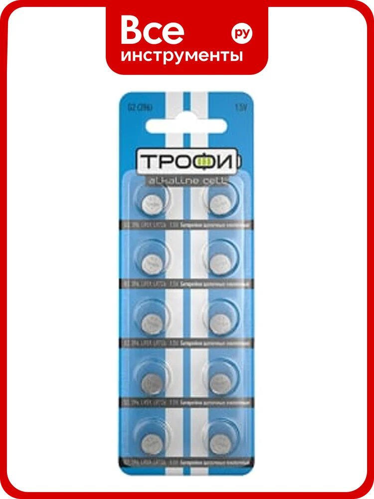 Элемент питания Трофи G2 LR726, LR59 C0034936