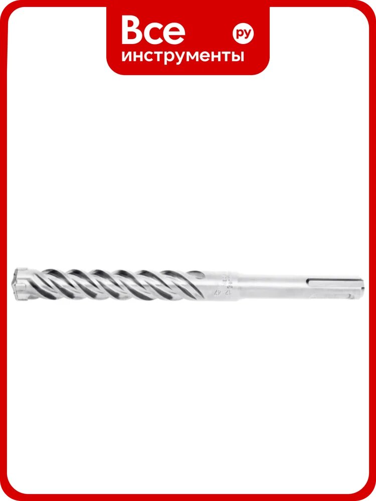 Бур Wurth 14х210х160 мм, SDS-plus 2 шт 0648051421961 2