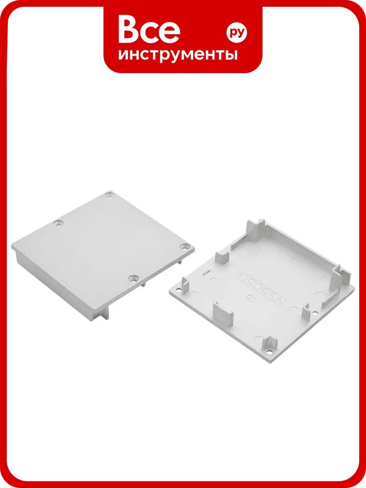 Заглушки DesignLed для профиля ls.5050 (комплект, 2 шт) LS5050-ECS
