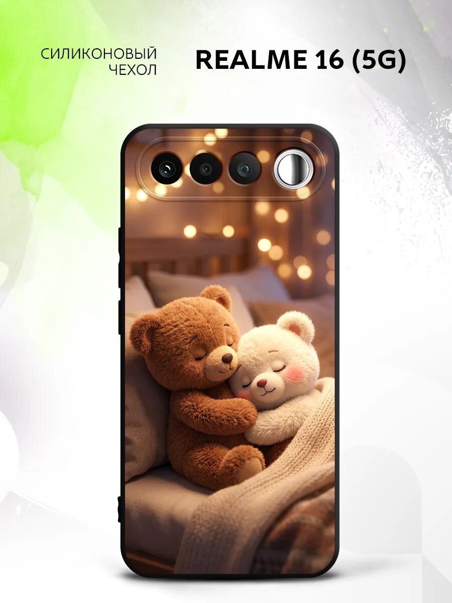 Чехол на Realme 16 (5G) / Реалми 16 (5G) с принтом, тонкий, защитный