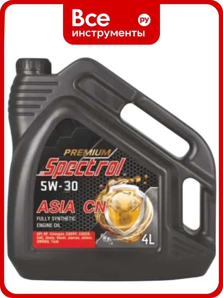 Масло моторное синтетическое Spectrol PREMIUM ASIA CN 5W-30 SP 4л 98884