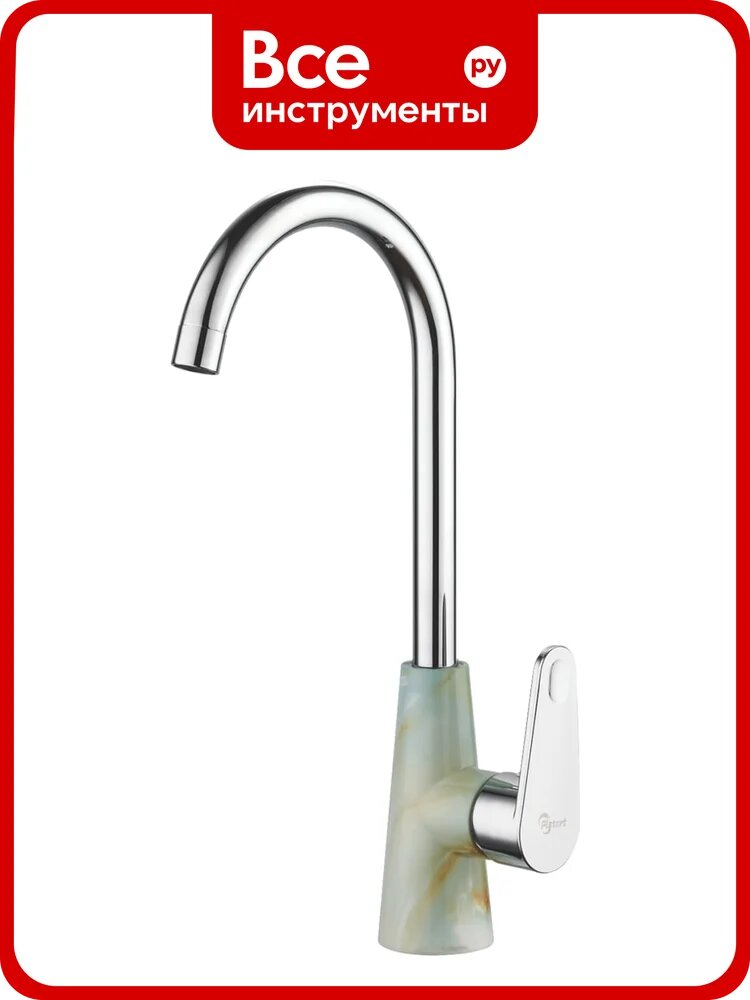 Смеситель для кухни Plstart PL4001-32