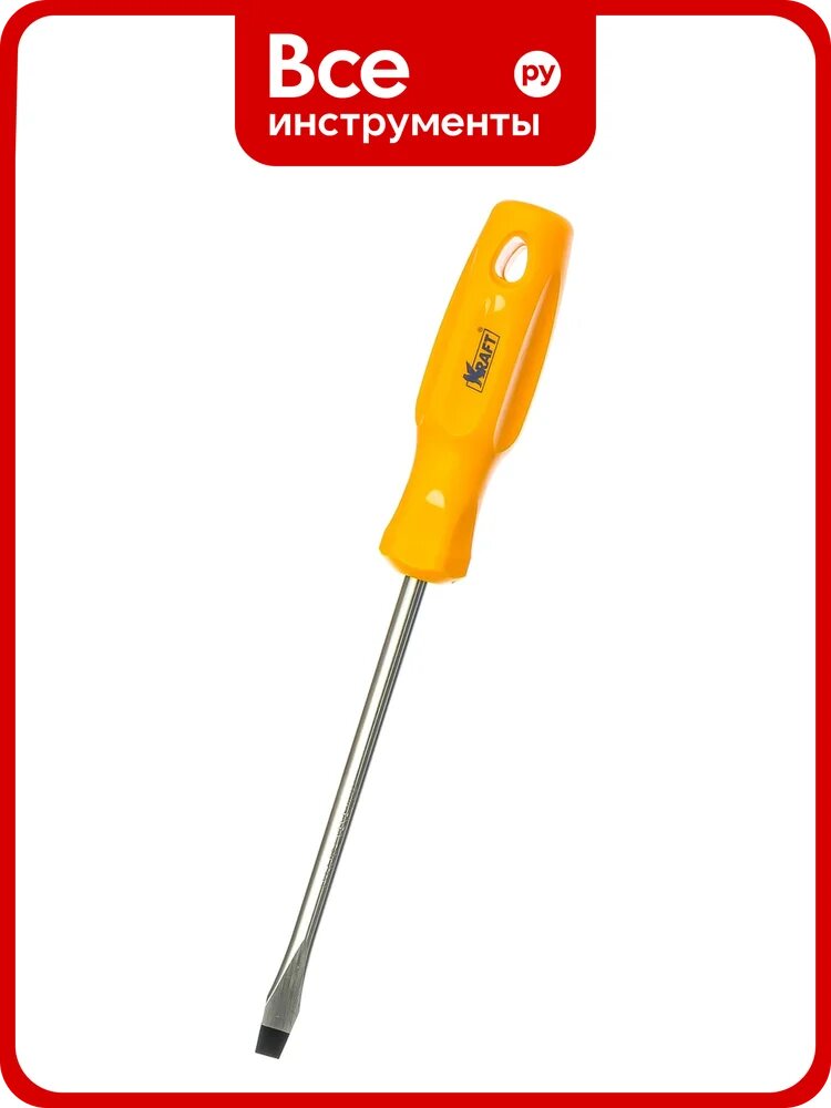 Шлицевая отвертка 8х150 KRAFT Master KT 700456