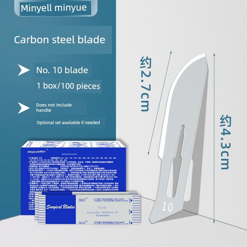 MinYue 10 Ножи 100 Штук в Коробке для Ремонтных Услуг в Госпитале