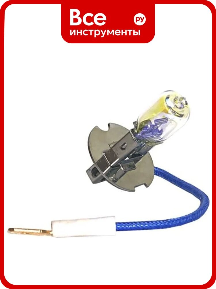 Лампа Nord-Yada H3 12V 55W RAINBOW всепогодная 902490