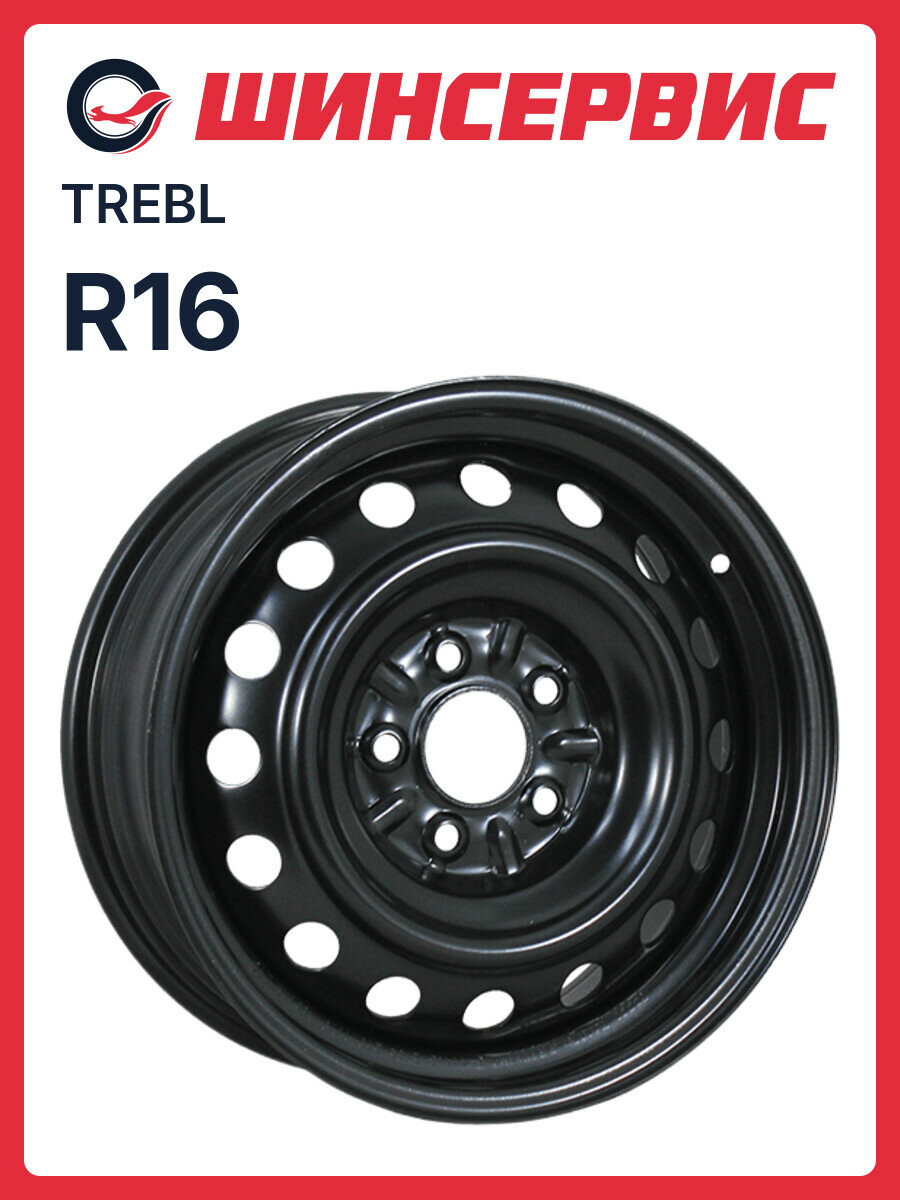 Стальной колесный диск TREBL X40020 R16x6.5J 5x114.3 ET35 ЦО67.1 для автомобиля
