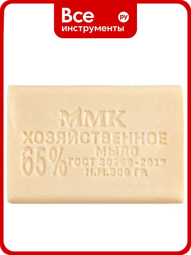 Хозяйственное мыло ММК 300 гр. 65% без обертки 42 шт МКХ0221