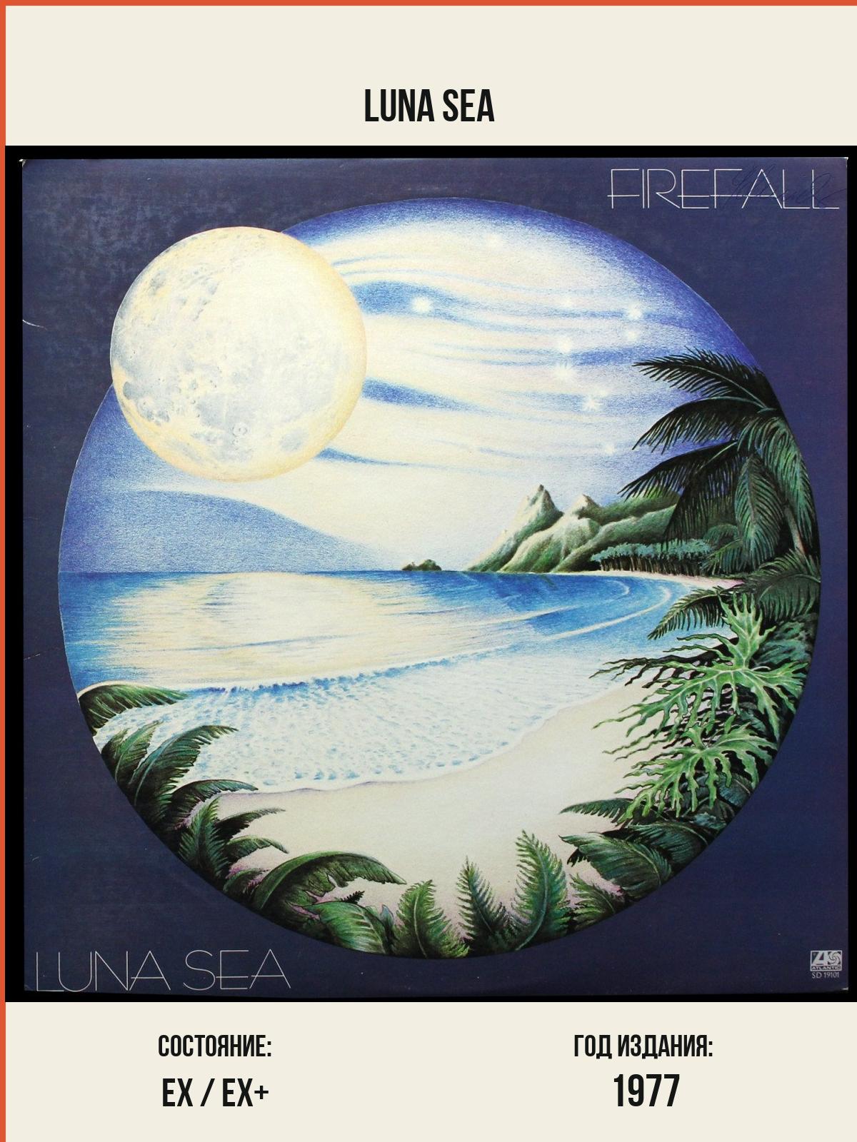 Виниловая пластинка Atlantic Firefall – Luna Sea