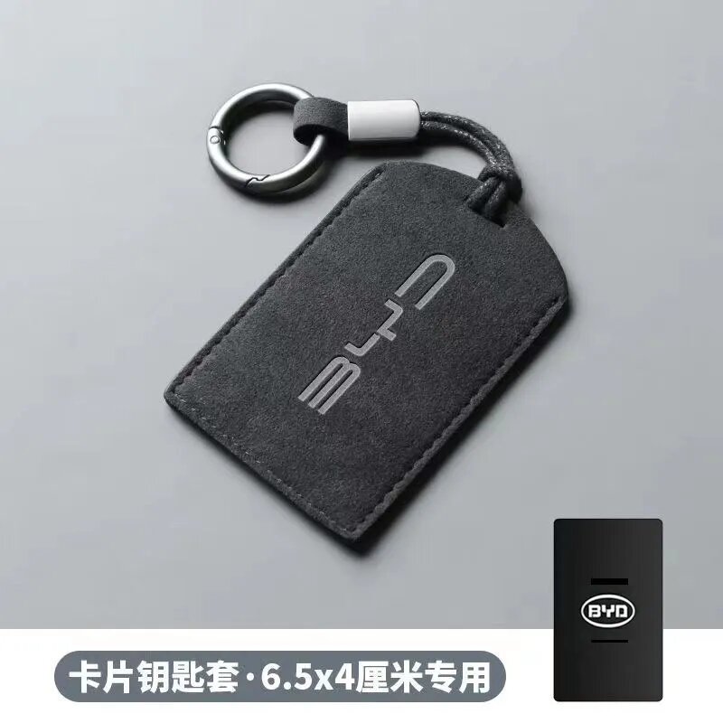 Подходит для BYD Qin Pro Song Plus, специализированный премиальный держатель для NFC-карт, B-1