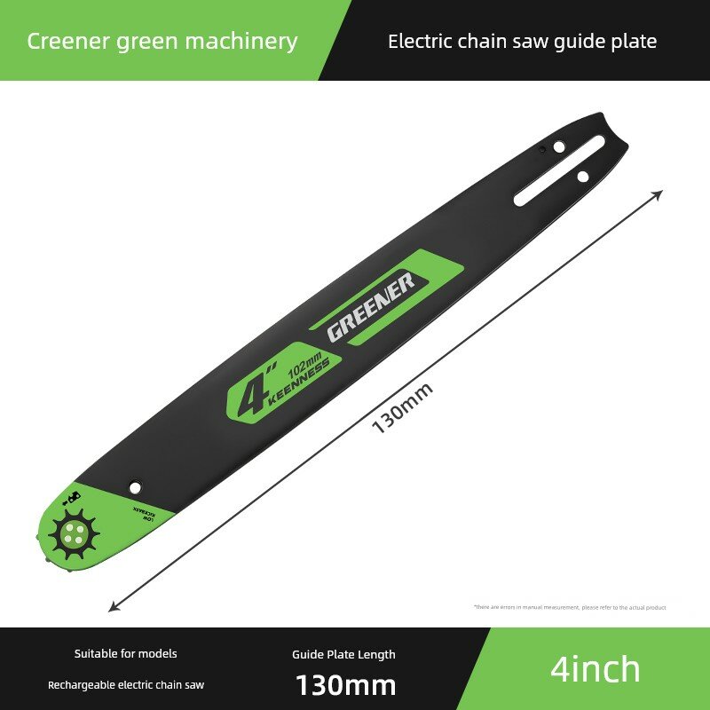 Электрическая цепная пила Green Forest Lithium 4/6/8/10/12/ 16inch с ручным управлением, большая, с направляющей шиной,