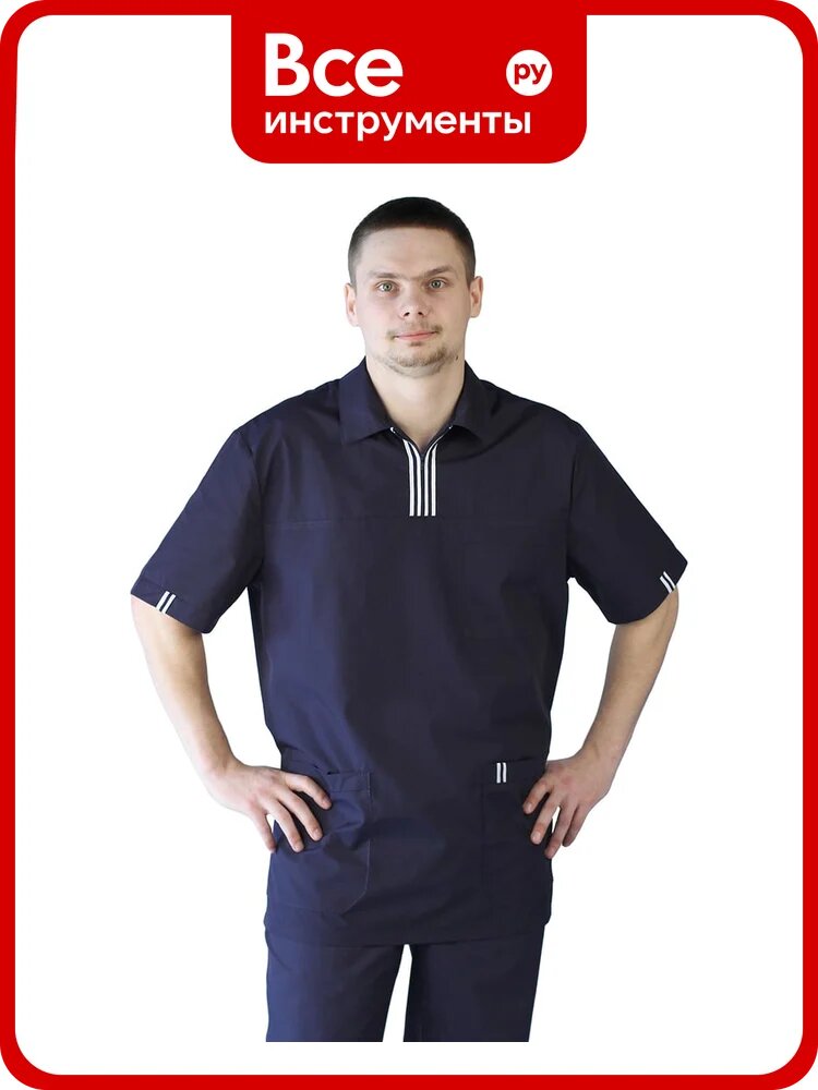 Мужской костюм URSUS Эра КОС546-001; 52-54, 170-176
